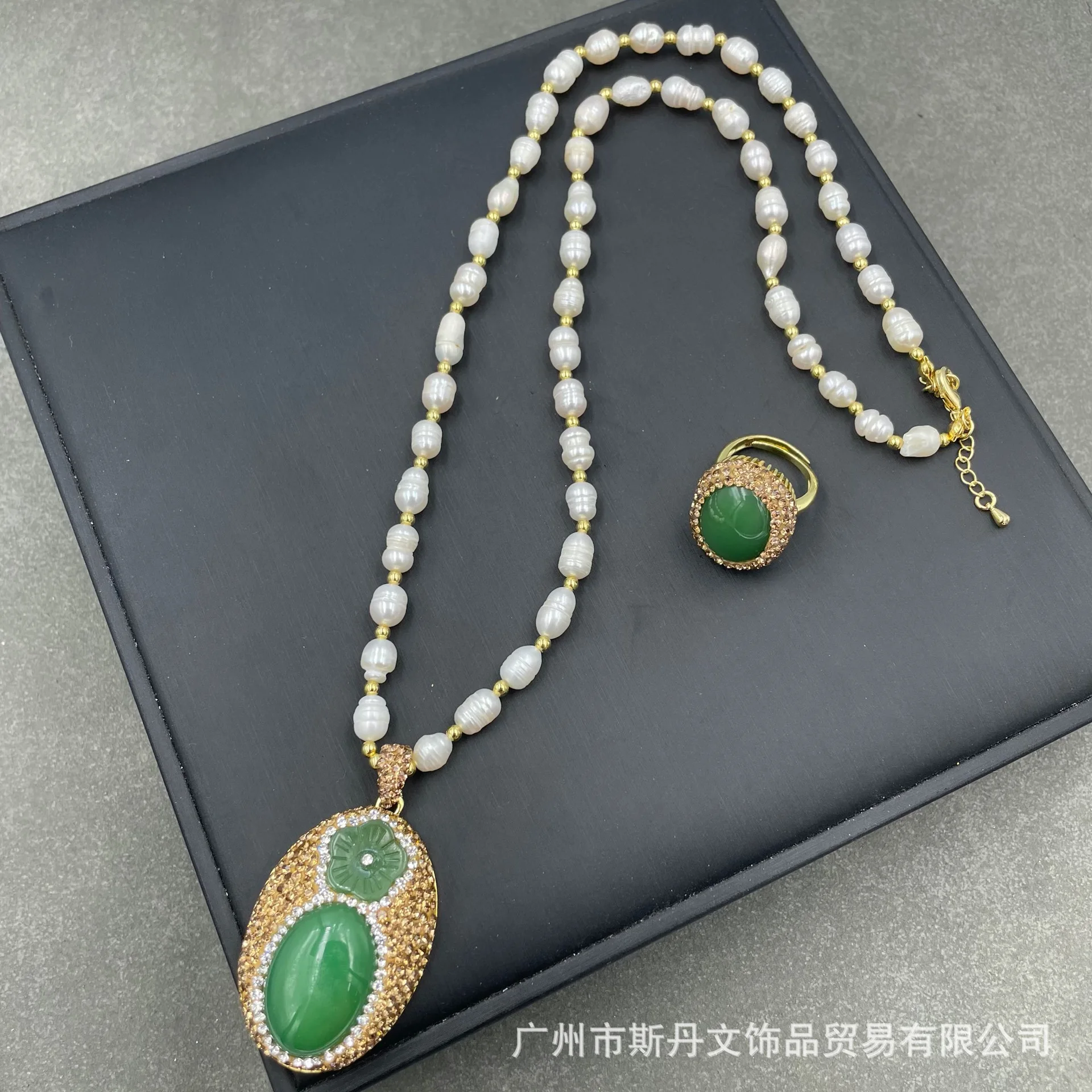 

Medieval Necklace Freshwater Pearl Set Ethnic Style Personality Inlaid Crystal, Necklace Earrings Ring