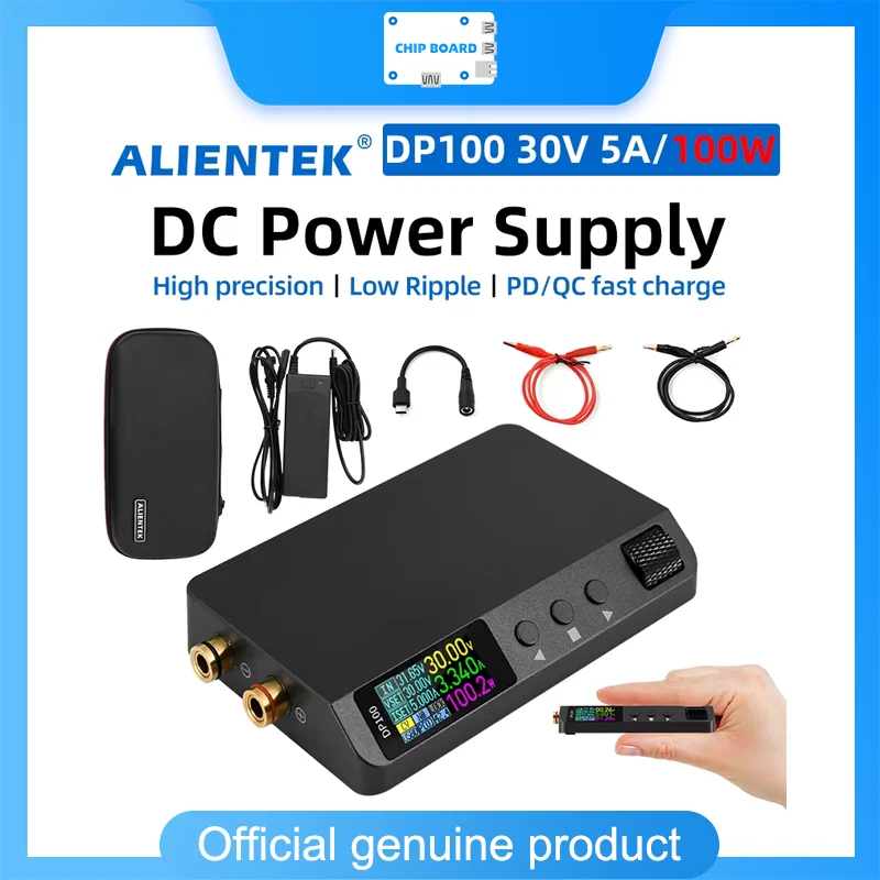 ALIENTEK DP100 Unit Adjustable 30V 5A 100W Digit Display Mini Portable Laboratory DC Power  Regulator Switching Power Unit