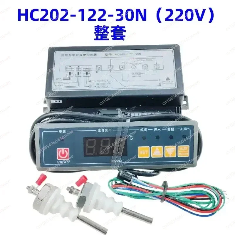 HC202-122-30N Microcomputer Controller for Solar Water Heater Boiler Water Level Temperature