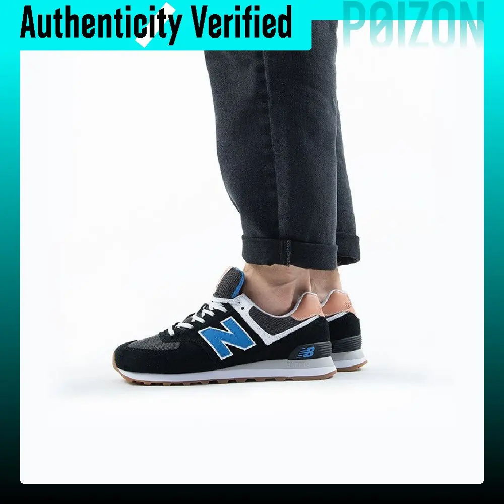 حذاء رياضي نيو بالانس NB 574 ل - مراجعة New Balance Shoes 574 وسعره