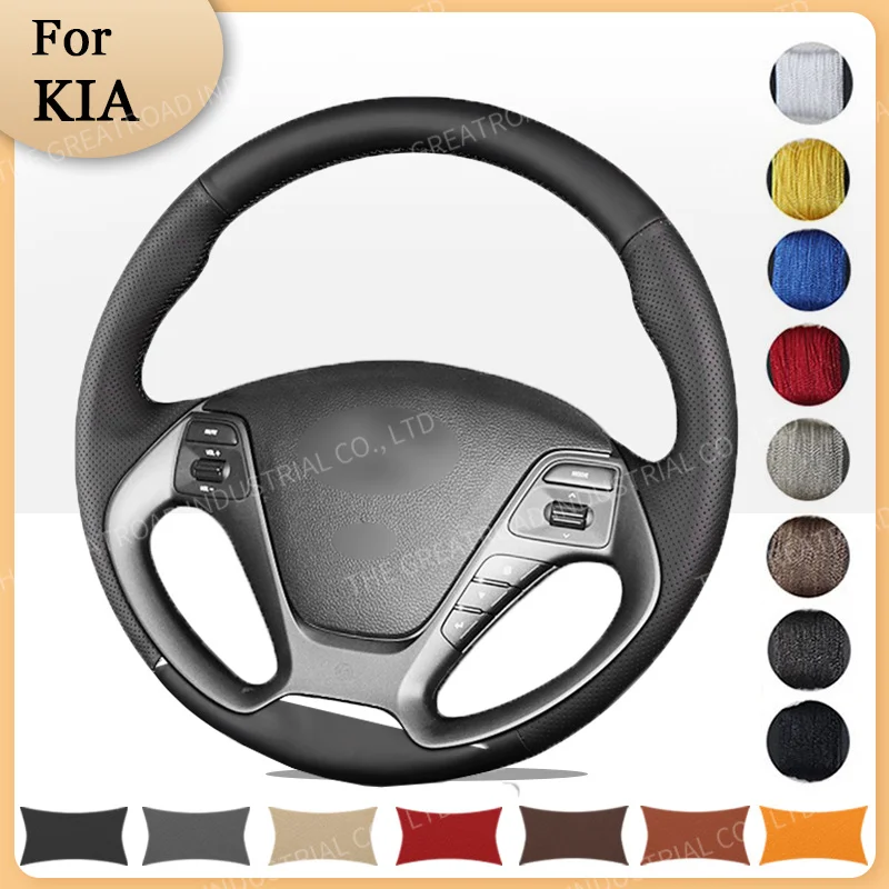 Custom Car Steering Braid Wheel Cover for Kia K3 2013 K2 Rio 2015 2016 Ceed Cee'd 2012-2017 Cerato 2013- 2017 Auto interior