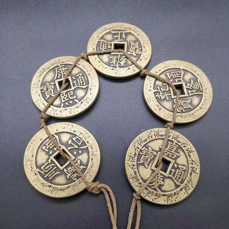 4.3cm Set Thickened Five Emperors Copper Coins Brass Factory