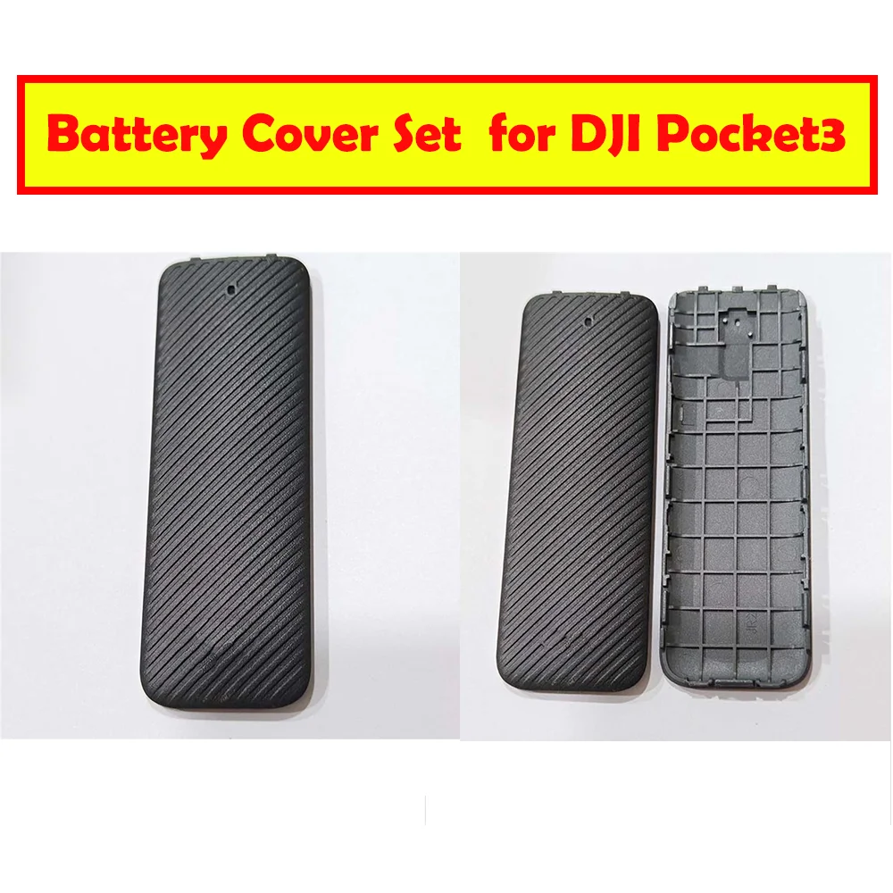 مجموعة غطاء البطارية لملحقات DJI Pocket3 #1