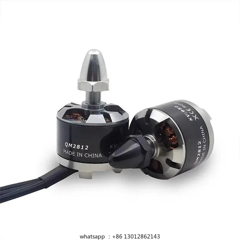 

Four axis aircraft S500 500mm PCB frame kit 2.4.8 Flight control QM2812 2212 980KV brushless motor 30A