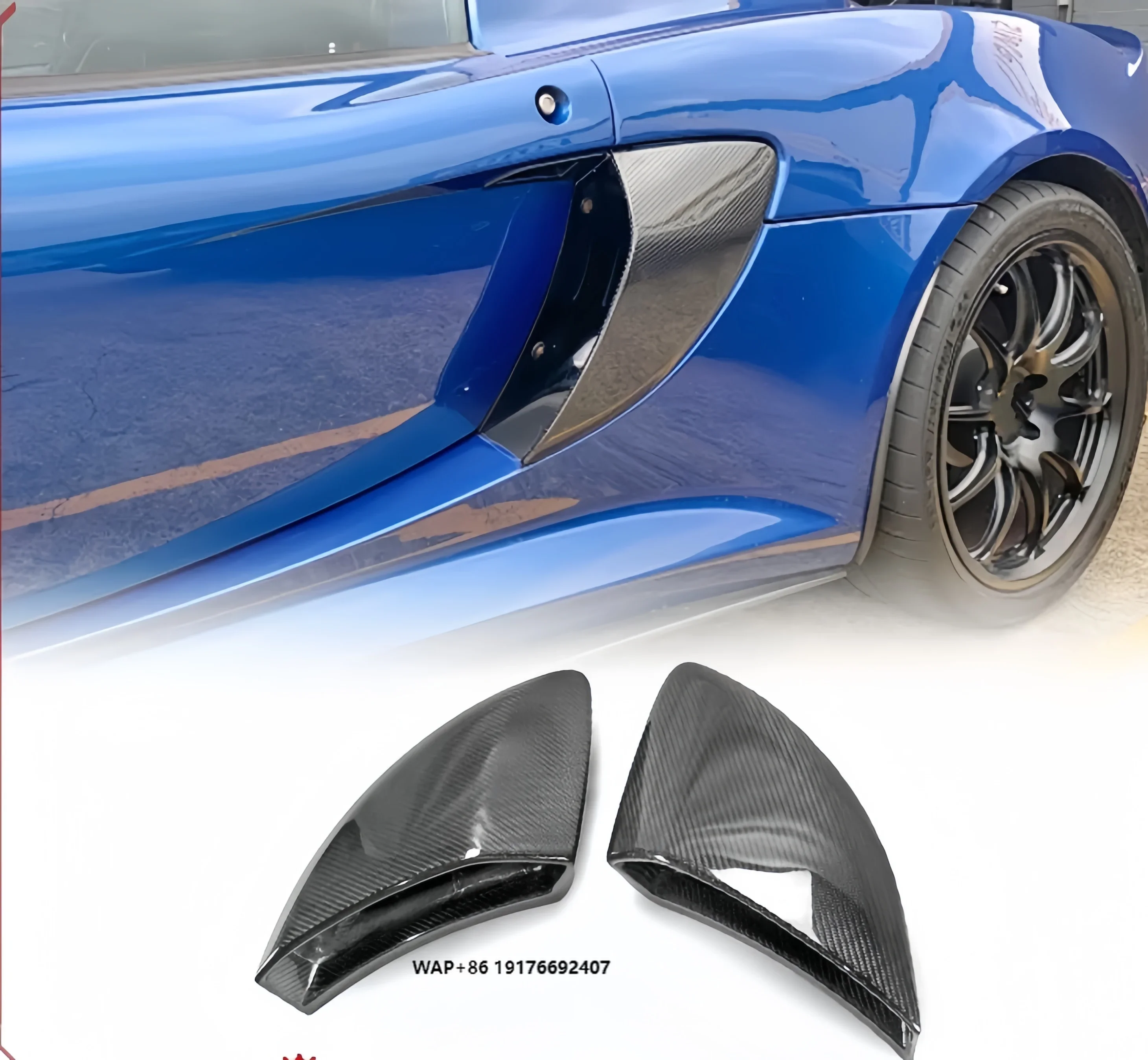 Compatible With Lotus Exige V6 Carbon Fibre Mod Side air Outlet Replacement Side air Intake