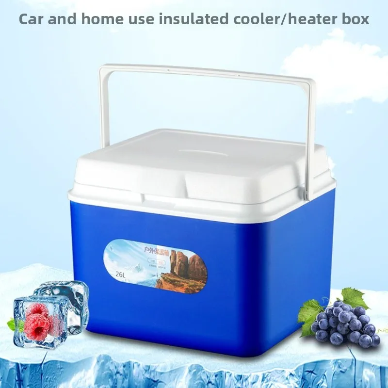 

Portable Cooler Refrigerated Box Car Home Outdoor Travel Insulated Ice Box Mini Large Capacity Fresh Keeping Chest Cooler Box
