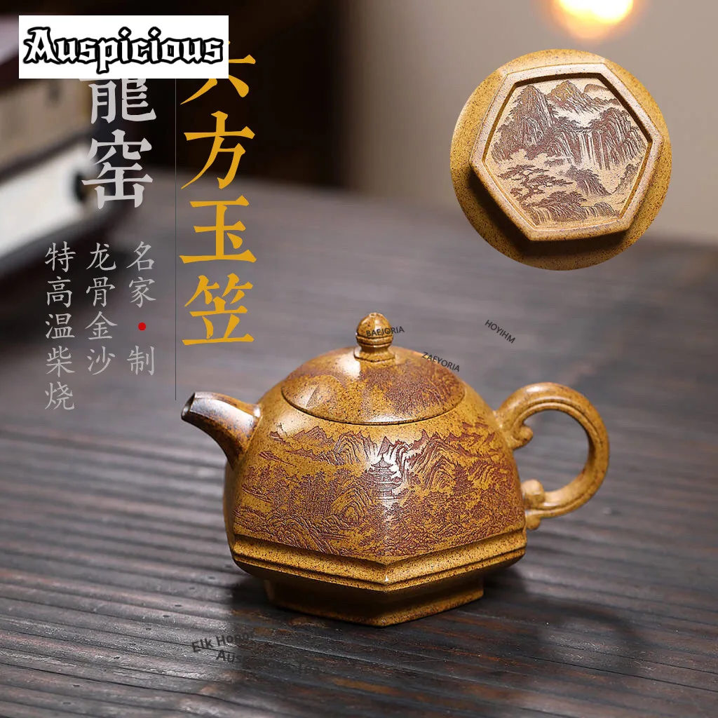 280ml Creative Yixing Purple Clay Teapots Handmade Hexagonal  Pot Raw Ore Wood-fired Mud Tea Making Kettle Chinese Zisha Tea Set