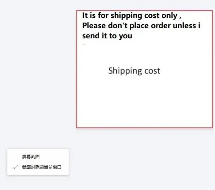 

it is only for extra shipping cost