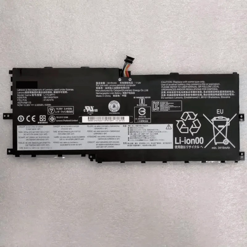 Brand New SB10K97623 01AV499 L17C4P71 Applicable ThinkPad X1 YOGA GEN 3 SB10K97624