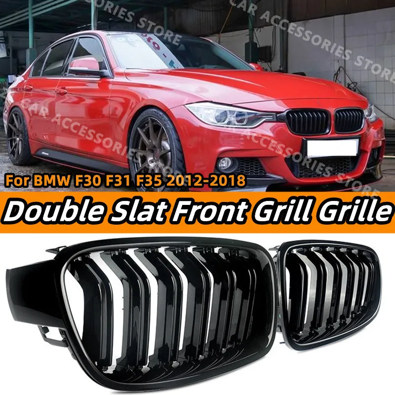 

Car Styling Front Kidney Grille Dual Slat Grill For BMW F30 F31 F35 2012-2018 320i 325i 328i Auto Accessories Glossy Black