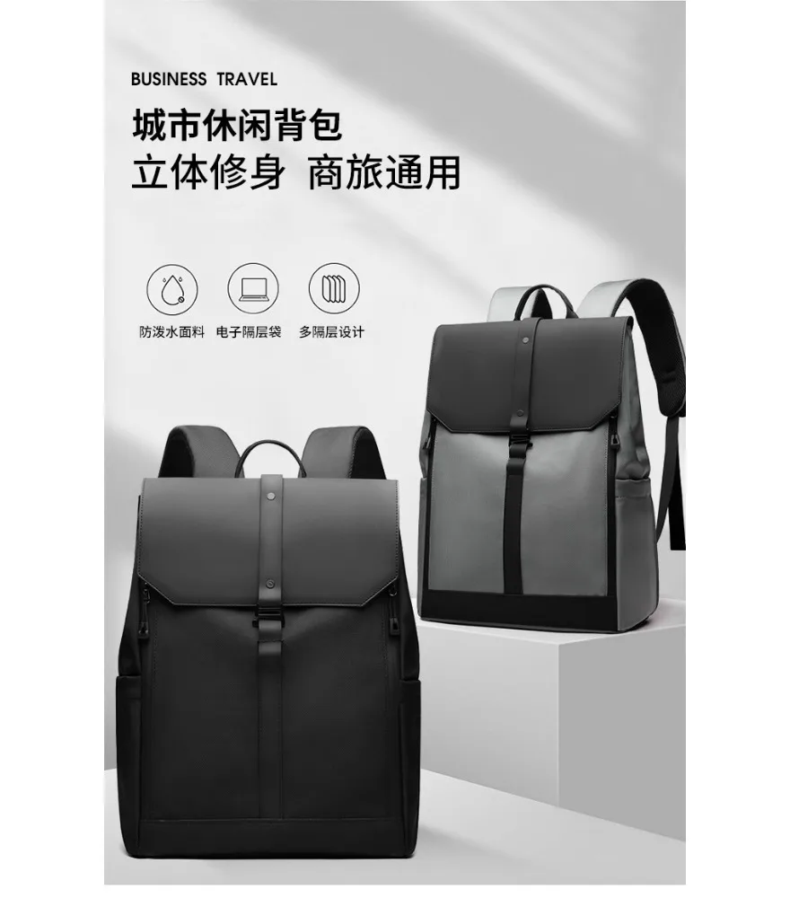 Gray black color block backpack roll top closure with buckle strap smooth matte surface dual side slip pockets suitable for men