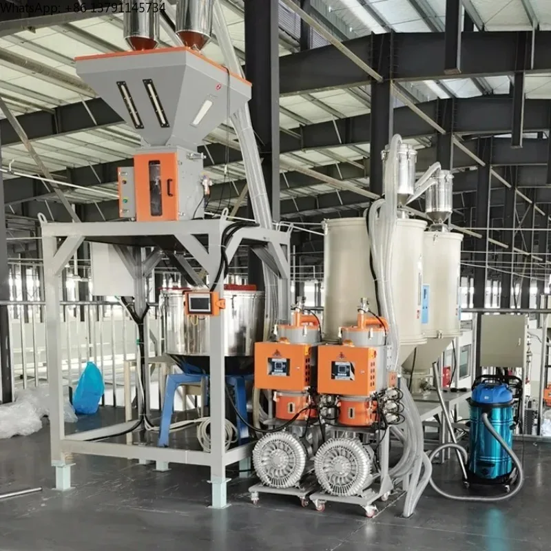 300kg Industrial Vertical Mixer Automatic Plastic Raw Material Mixer Machine