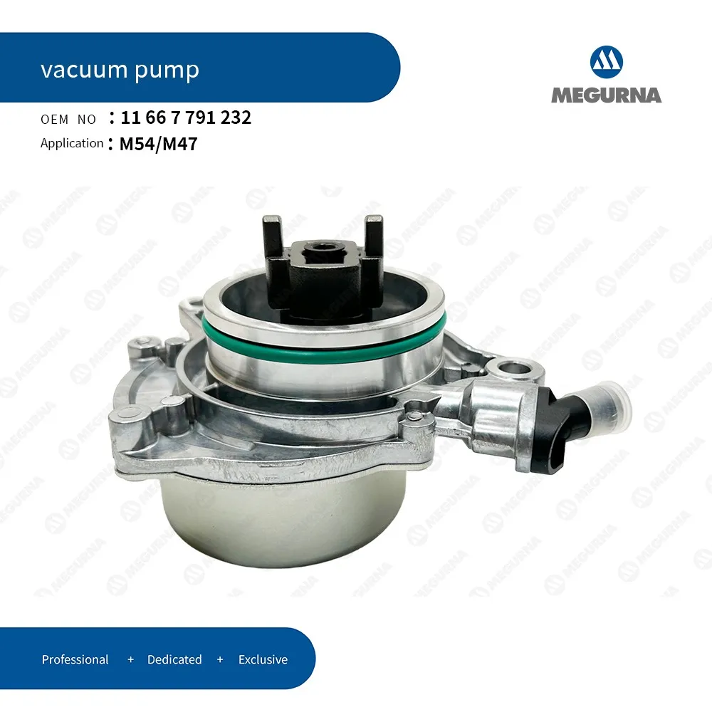 Engine Brake Vacuum Pump 11667791232 For BMW M57 M47 118d 120d 318d 320d 325d 330d 335d 520d 525d 530d 535d 635d 730d X3 X5 X6
