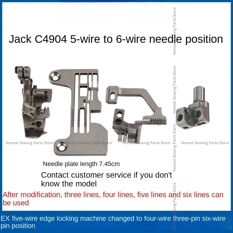 1set Gauge Set Jack Bruce 905 C4 Five-Thread Retrofit Four-Thread 6-Thread Needle Position Needle Plate Three-Needle Six-Thread