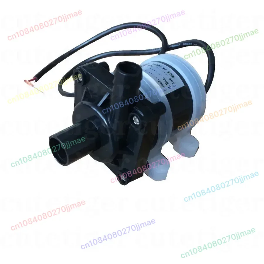 

Air Cooler Submersible Water Pump 20 Watt 12V Brushless Motor Solar Panel Centrifugal Circulating Fish Tank