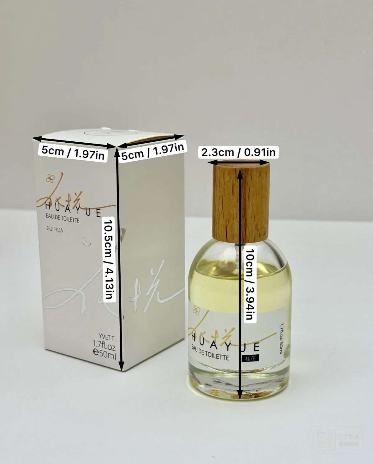 Hope christine osmanthus eau de toilette profumo lunga durata_voghion.com