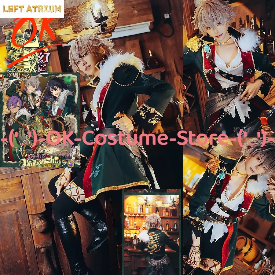 

[Customized Size] Ensemble Stars! UNDEAD Velvet Ship Kaoru Hakaze Rei Sakuma Adonis Otogari Koga Ogami Cosplay Costume Uniform