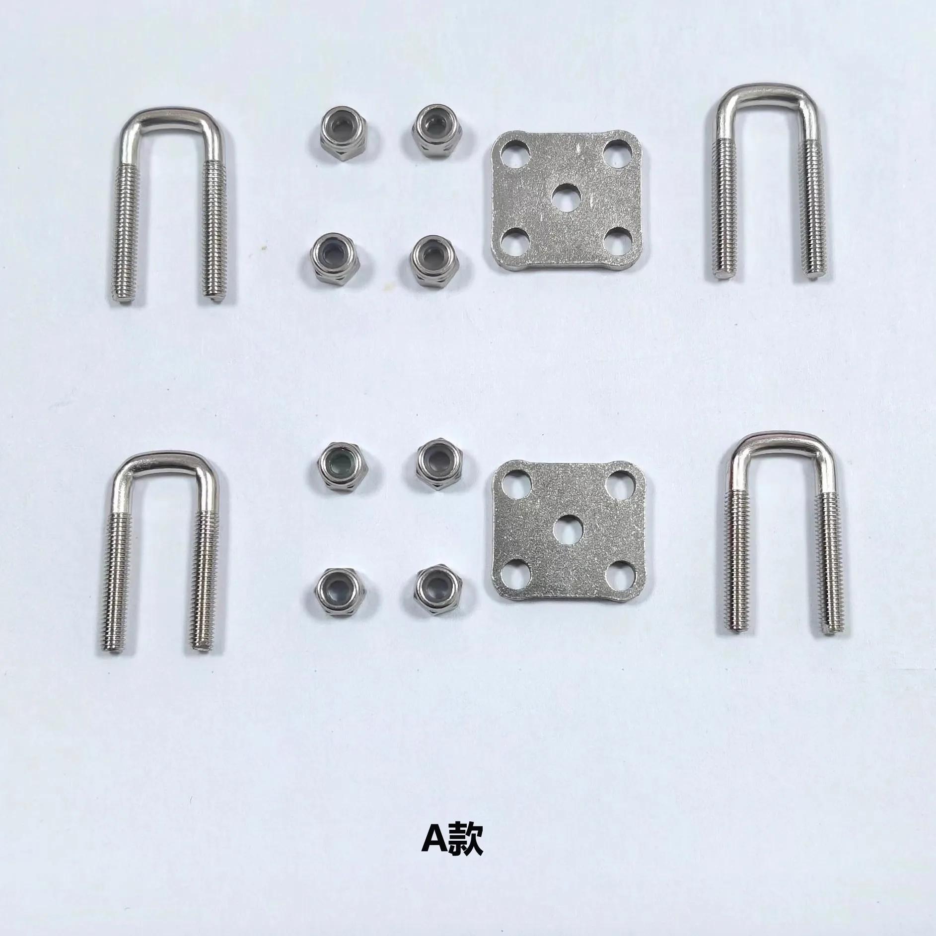 RC Truck Metal U-shaped Screw Suspension Bracket for 1/14 RC Car Tamiya SCANIA 770S R620 Volvo FH16XL 750 BENZ LESU