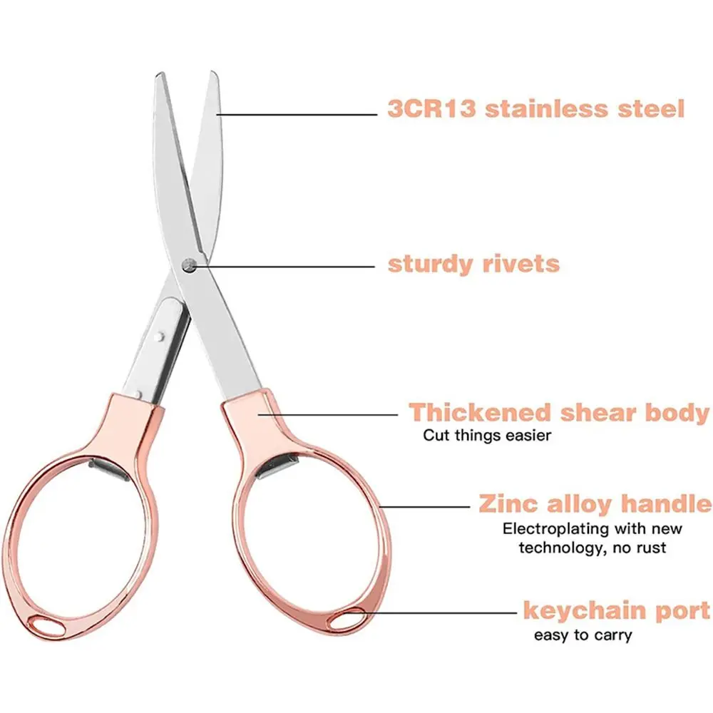 1 шт., портативные складные ножницы из нержавеющей стали