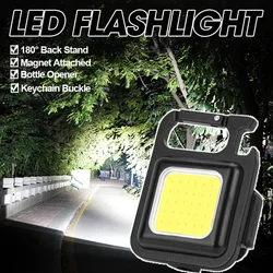 Mini LED Flashlight Work Light Portable Keychain Light USB Rechargeable Torch Inspection Lamp Outdoor Waterproof Emergency Light