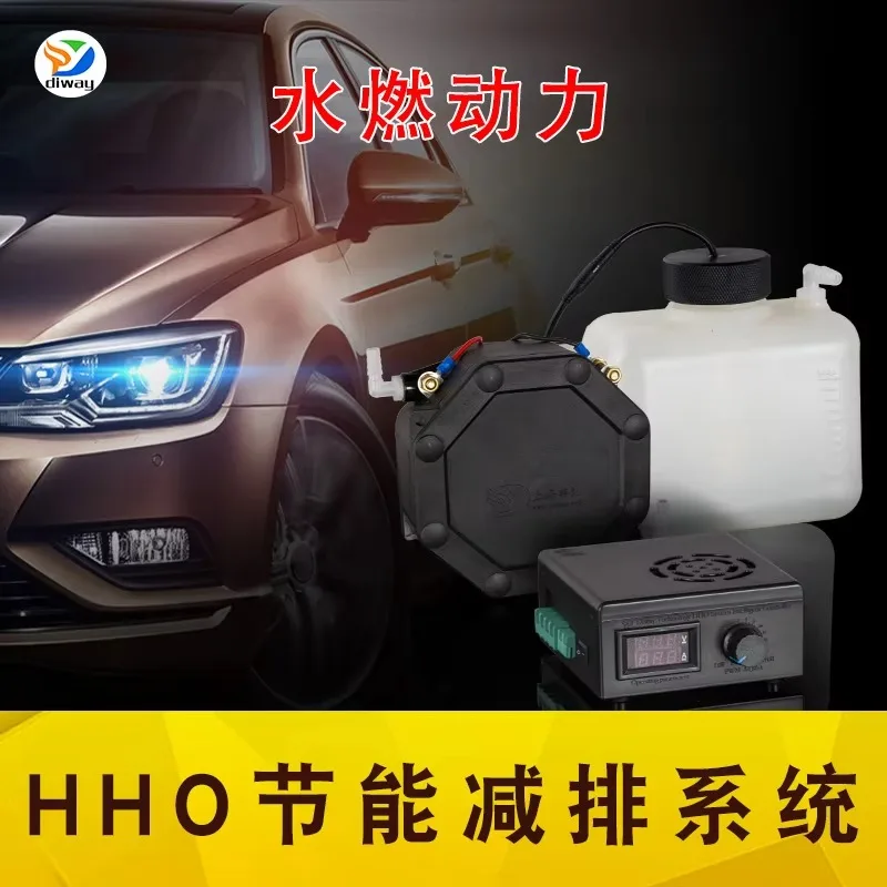 DY360 HHO Hydrogen Fuel Cell Power Water Bottle Generator Electricity For Car Kit Gas Generator By Buy