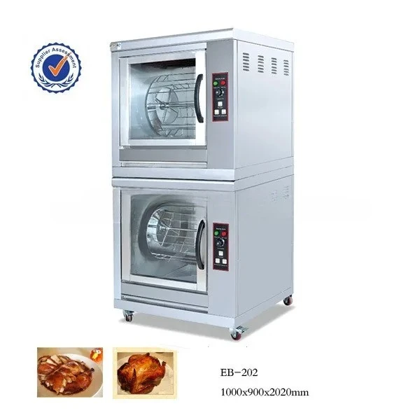 Vertical Electric Chicken Rotisserie Oven