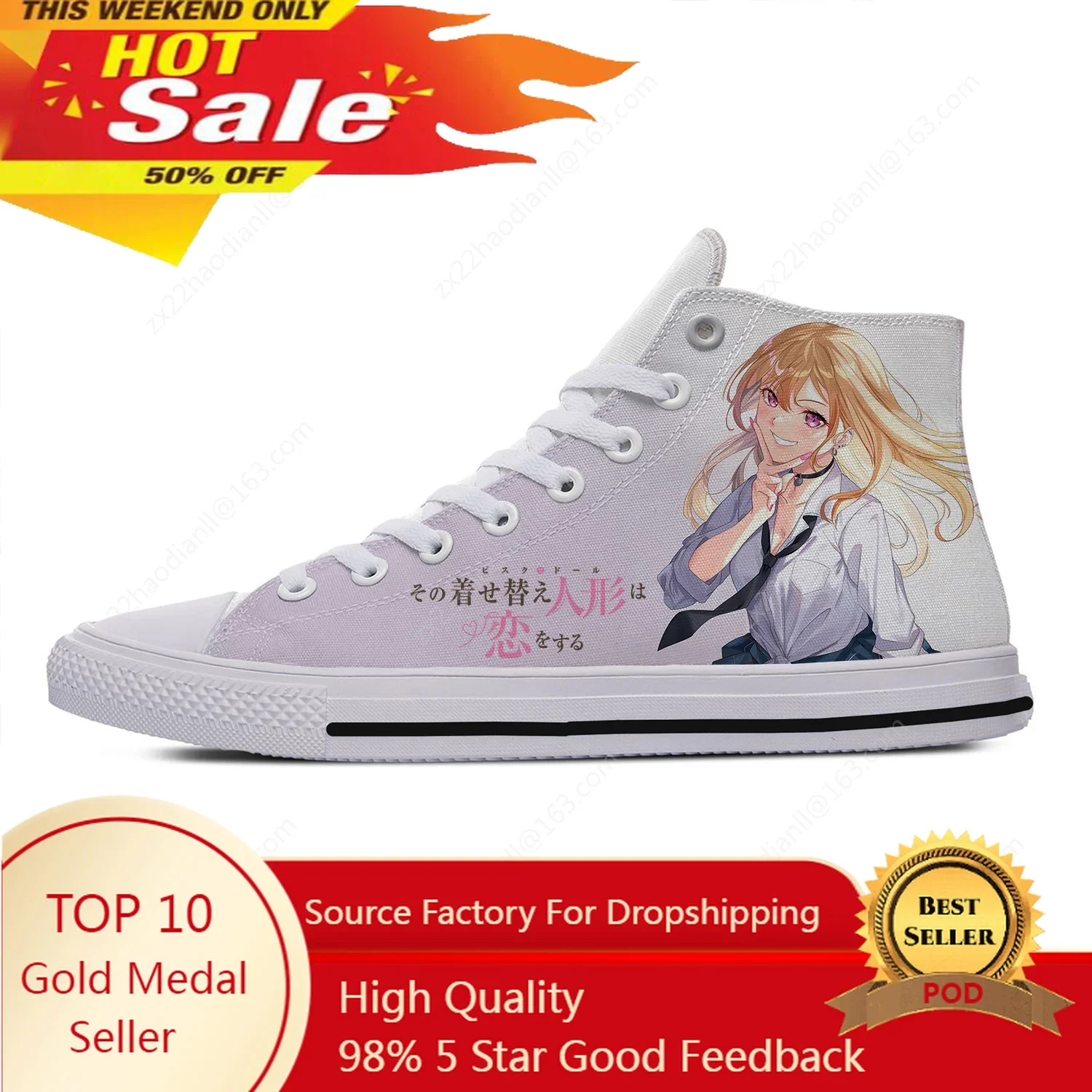 

Anime My Dress Up Darling High Top Sneakers Mens Womens Teenager Casual Shoes Canvas Running Shoes 3D Print Lightweight shoe