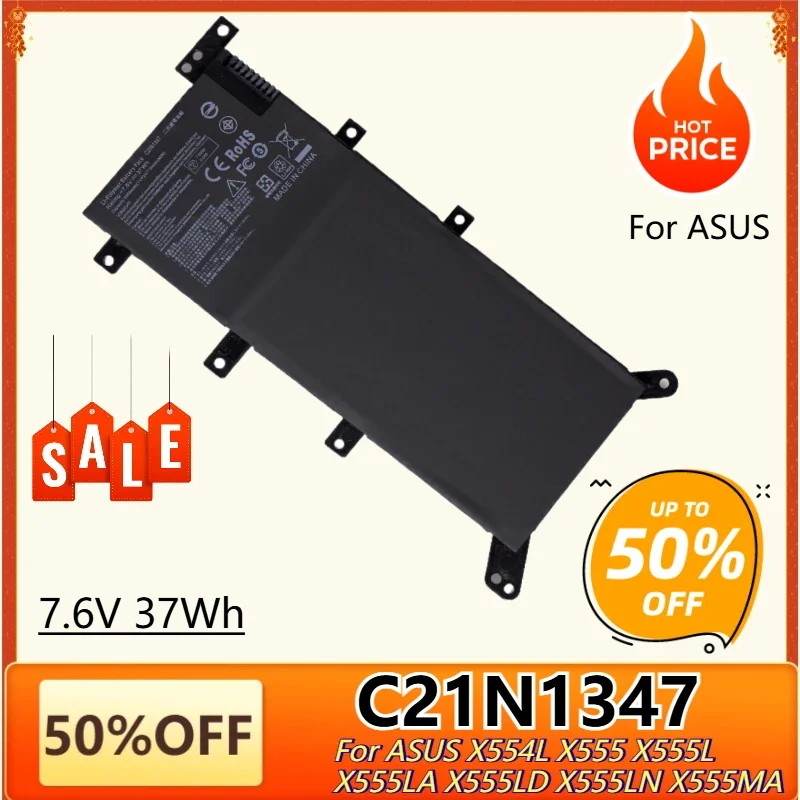 SWZY C21N1347 7.6V Laptop Battery for ASUS A555L X554L X555L F555A F555U W519L K555L R556L R557L F555L Y583L VM510L VM590L Bater