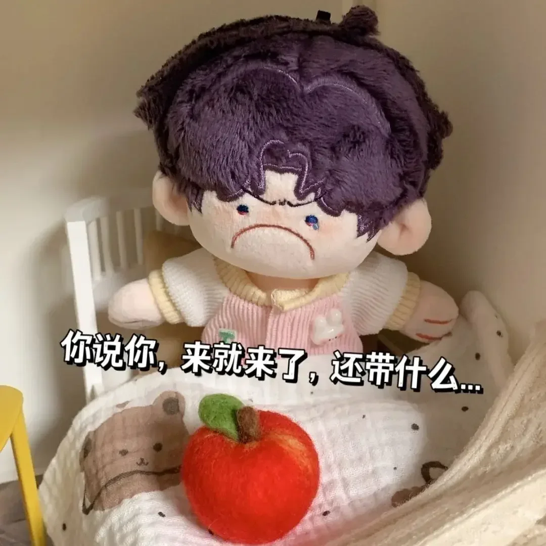 ตุ๊กตาแรฟายเอลจากอนิเมะเกม Love and Deepspace ขนาด 15 ซม. ตุ๊กตาขนนุ่มน่ารัก ชูชัววี่ คอสเพลย์ ของขวัญวันเกิดสำหรับเด็กและผู้ใหญ่