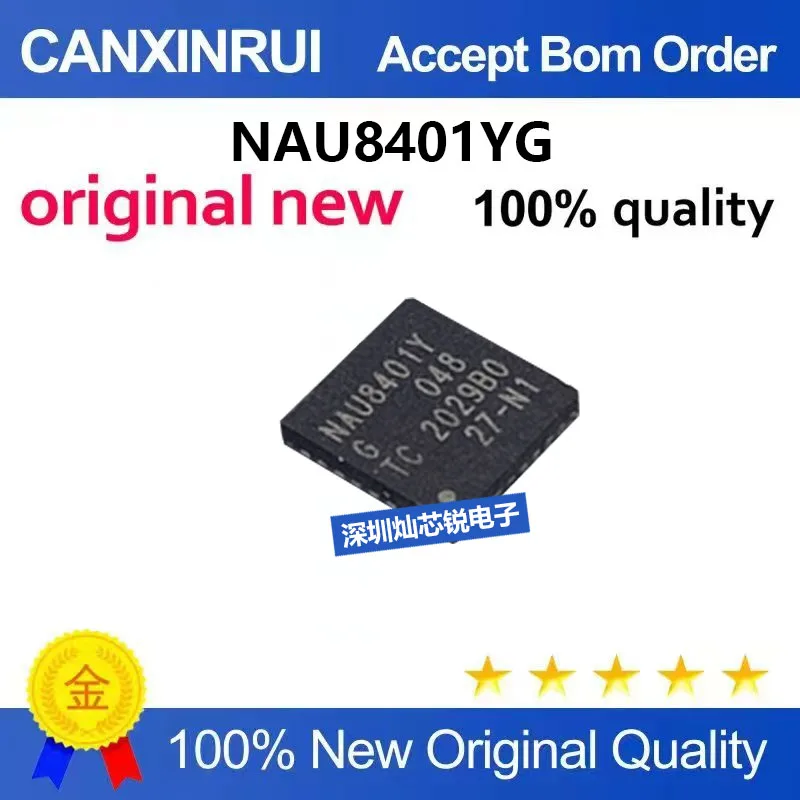 (5-100pieces)Brand new original NAU8401YG QFN32 integrated circuit