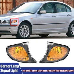Car Front Corner Light Turn Signal Lamp Fit For BMW 3 series E46 4-door 318i 320i 325i 330i 2002-2005 63137165859/63137165860