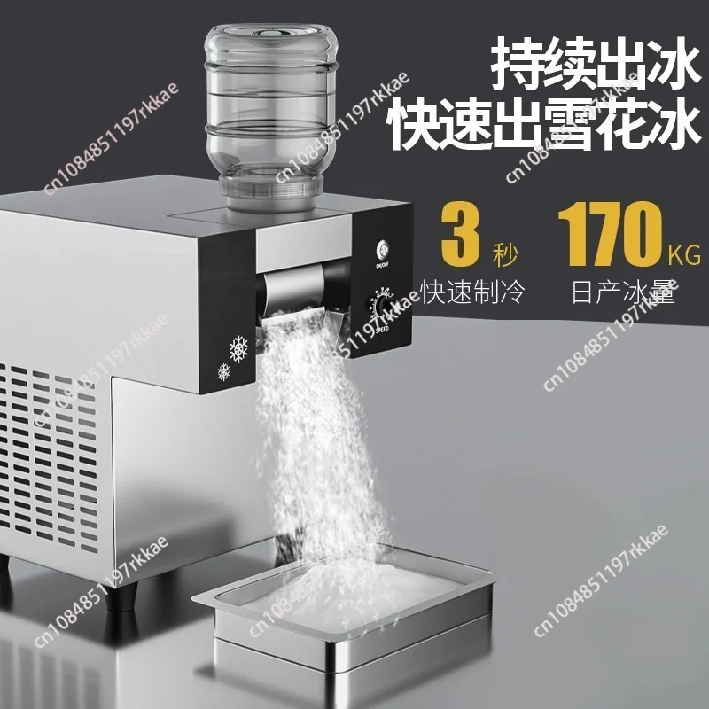 Snowflake ice machine stall commercial Korean, hot pot shop milk tea shop snowflake machine ice shaving machine
