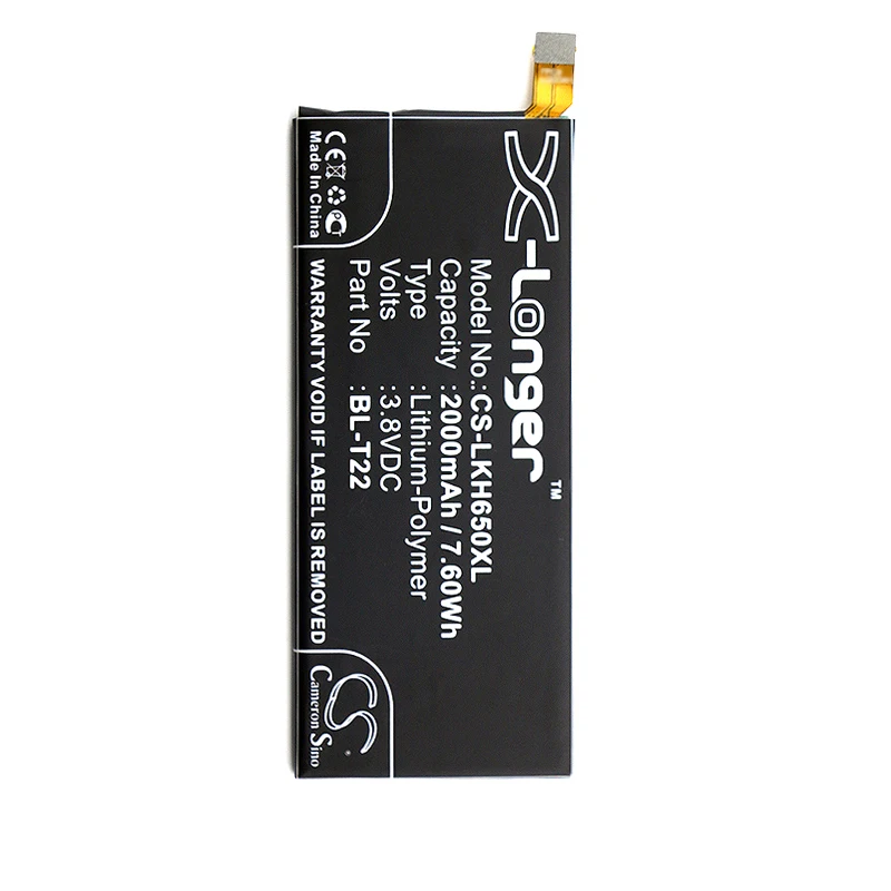 Аккумулятор для LG F620S Zero 4G LTE H650 Zero 4G H650E, 2000 мАч