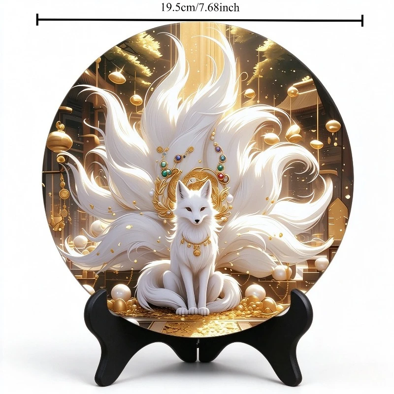 Nine Tailed Fox Round Decorative Plate With Stand, Retro Myth Animal Desktop Ornament Home Decor Collectible Gift
