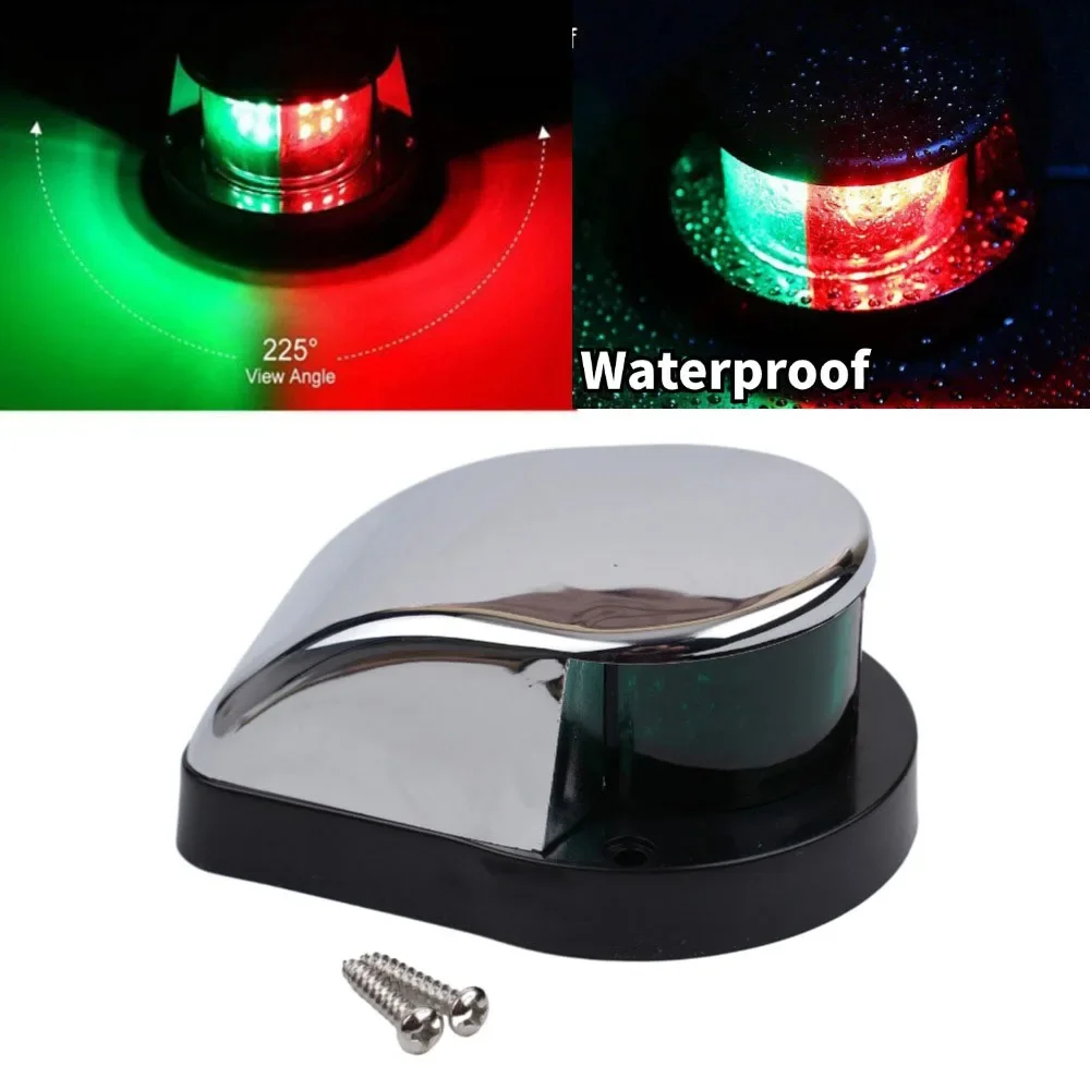 ABS Plastic Base Long Service Life V Boat Light Navigation Lights Ship Running Lamps Side Lights Dual Navigation Light