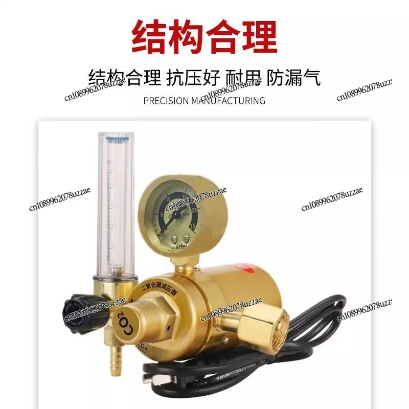 YQT-731L All-copper Carbon Dioxide Pressure Reducer Mixed Gas Pressure Reducing Valve 36V/110/220V/co2 Heating Meter