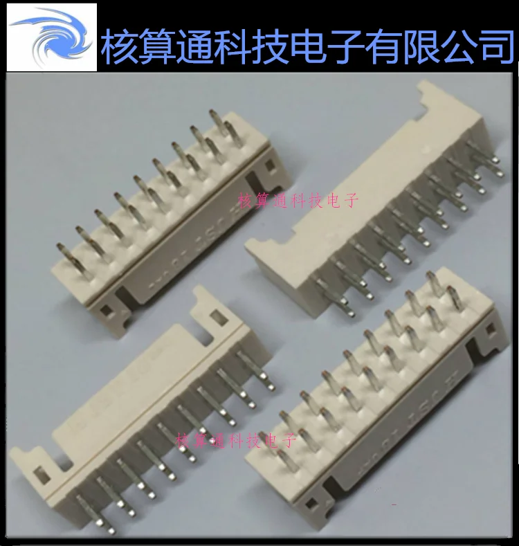 B18B-PHDSS(LF)(SN)     18P 2.0mm      10PCS