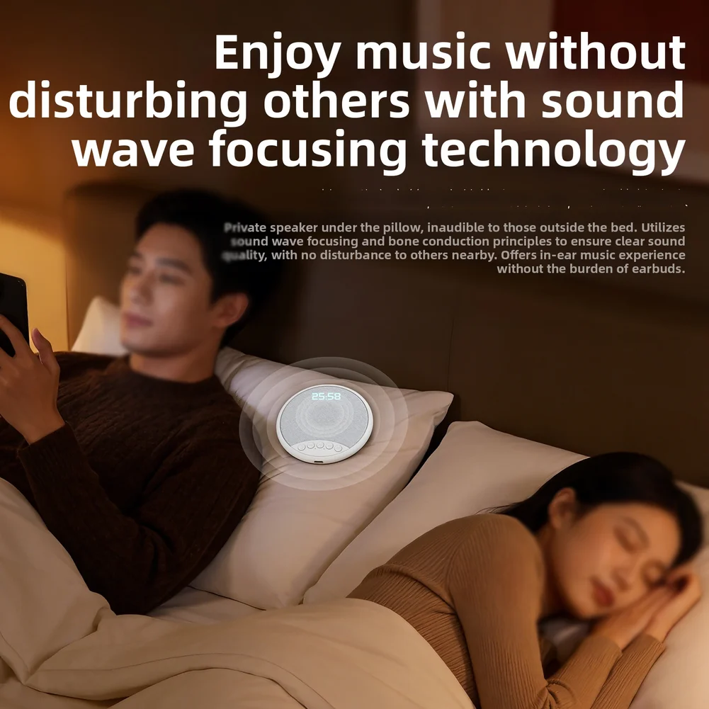 Multifunctional Under-Pillow Sleep Speaker Portable Alarm Clock & Timer Speaker With USB-C White Noise Sleep Speaker