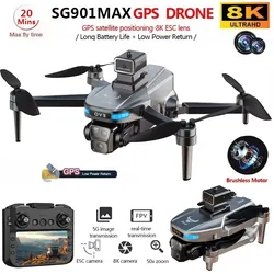 SG901 MAX Drone 8K Professional Dual HD Camera With Screen GPS 5G WIFI 360°Obstacle Avoidance Brushless Foldable Quadcopter Dron