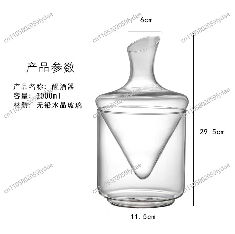 Factory Direct Ice Bucket Decanter, Glass Decanter Set with Slanted Mouth, Perfect for Bar Use, Home or Commercial Wine Serving