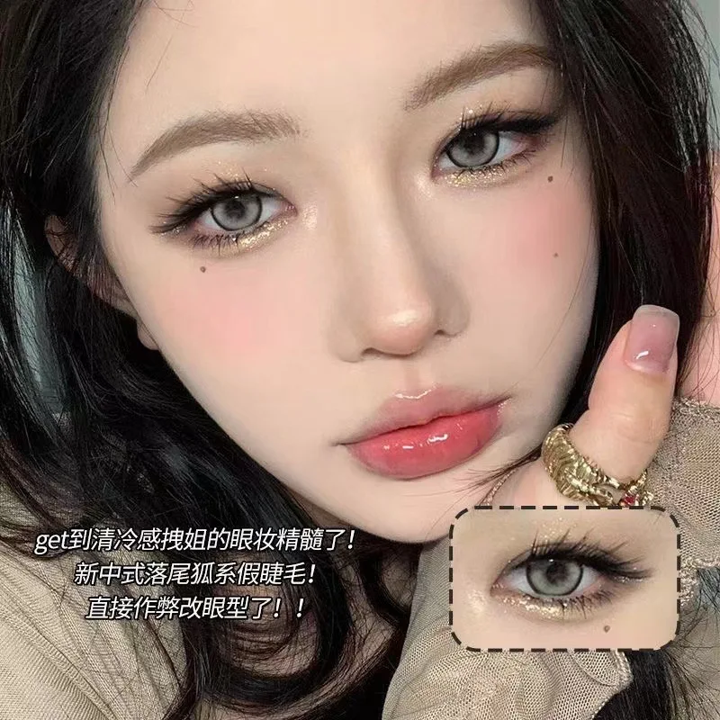 Individual Fox Eye Effect Fluffy False Eyelashes Reusable Natural Thick Long Single Cluster Lash Extension Segmented Eyes Makeup