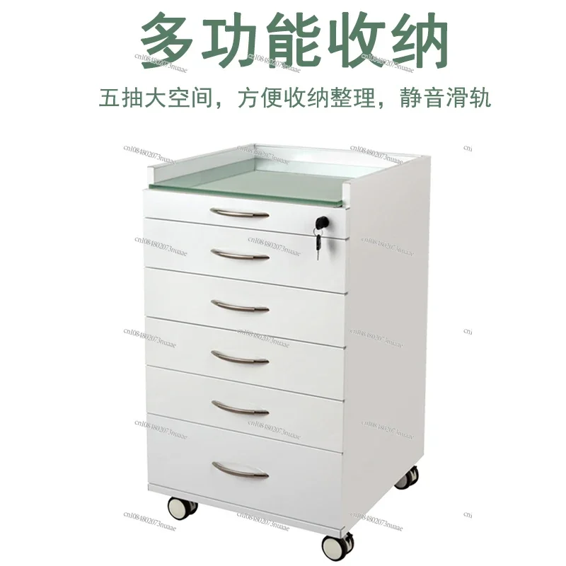 Organize Your Dental Clinic with Our Mobile Side Cabinet, Compact Storage on Wheels for Beauty and Medical Supplies