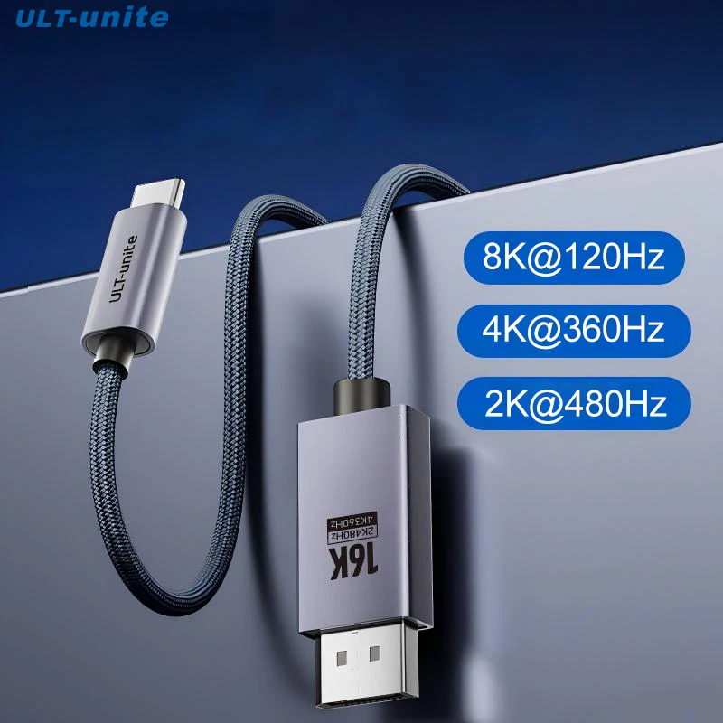 16K Type-C to DP 2.1 Cable, Pet-Friendly Design DP Cord, 80Gbps 8K120Hz G-Sync FreeSync VRR 240Hz USB-C to DisplayPort Cable