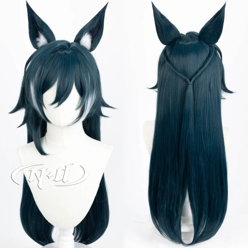 ND Cosplay Wig Yukong Honkai Star Rail Cosplay Hair Wig for Honkai Star Rail Theme Party Comic Con Heat Resistant Synthetic