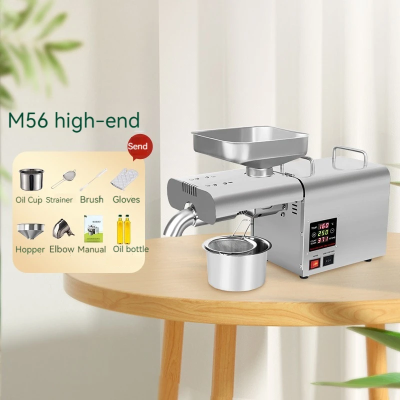 1000W 110/220V Automatic Hot Cold Press Oil Machine Oil Press Machine Sunflower Seeds Oil Extractor Olive Oil press Extract