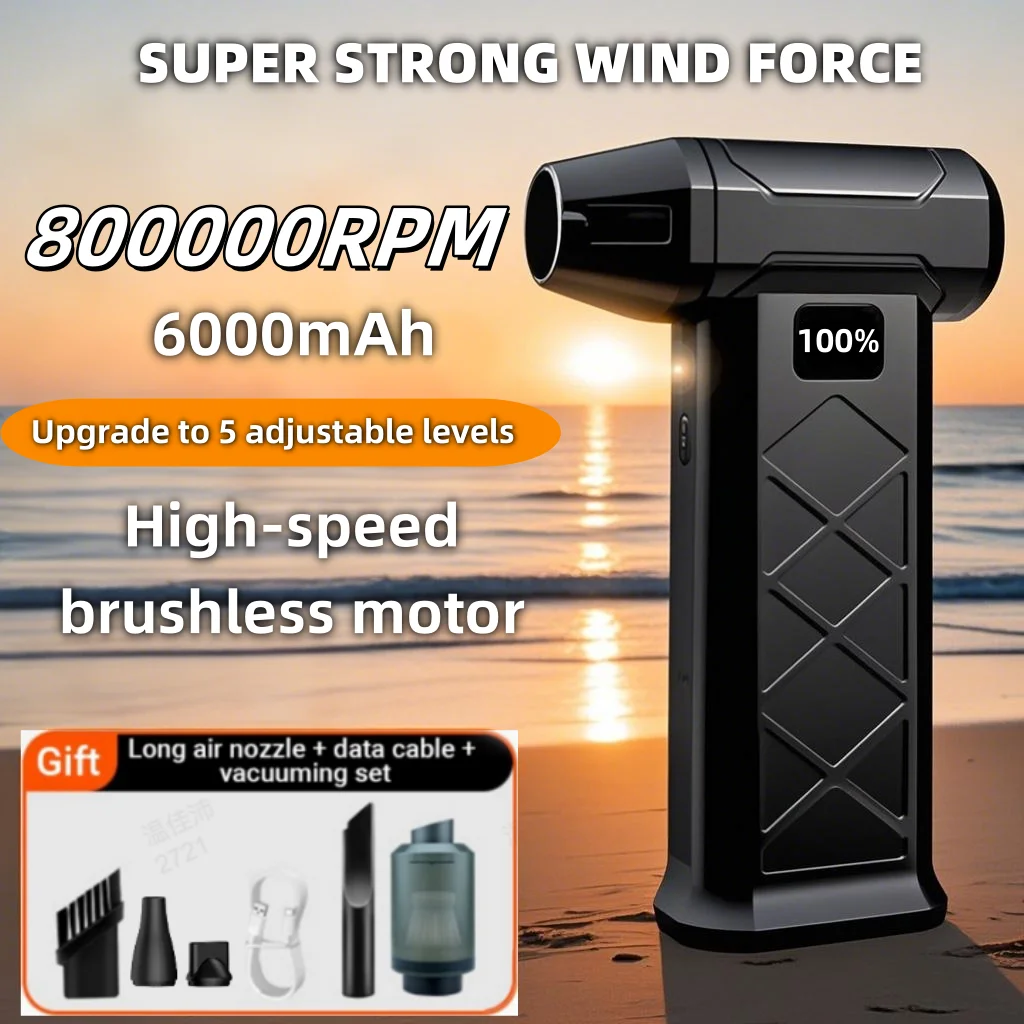 

Powerful Dust Blower 800000RPM Brushless Motor Outdoor Air Duster Blower Type-C Rechargeable Air Blower Cleaning PC Turbo Fan