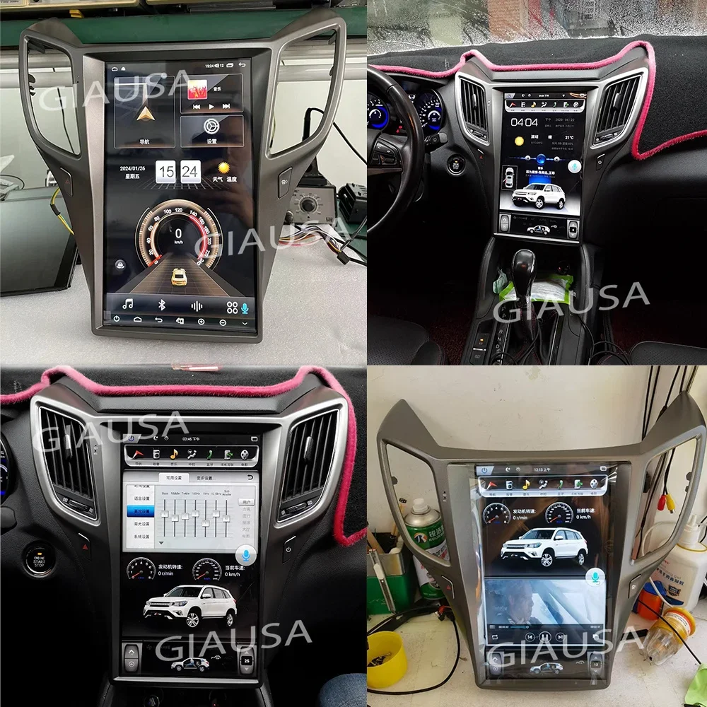 

Android 13 For Changan CS75 2014 2015-2019 Wireless Carplay Car Stereo Radio Multimedia Player GPS Navigation Auto Audio