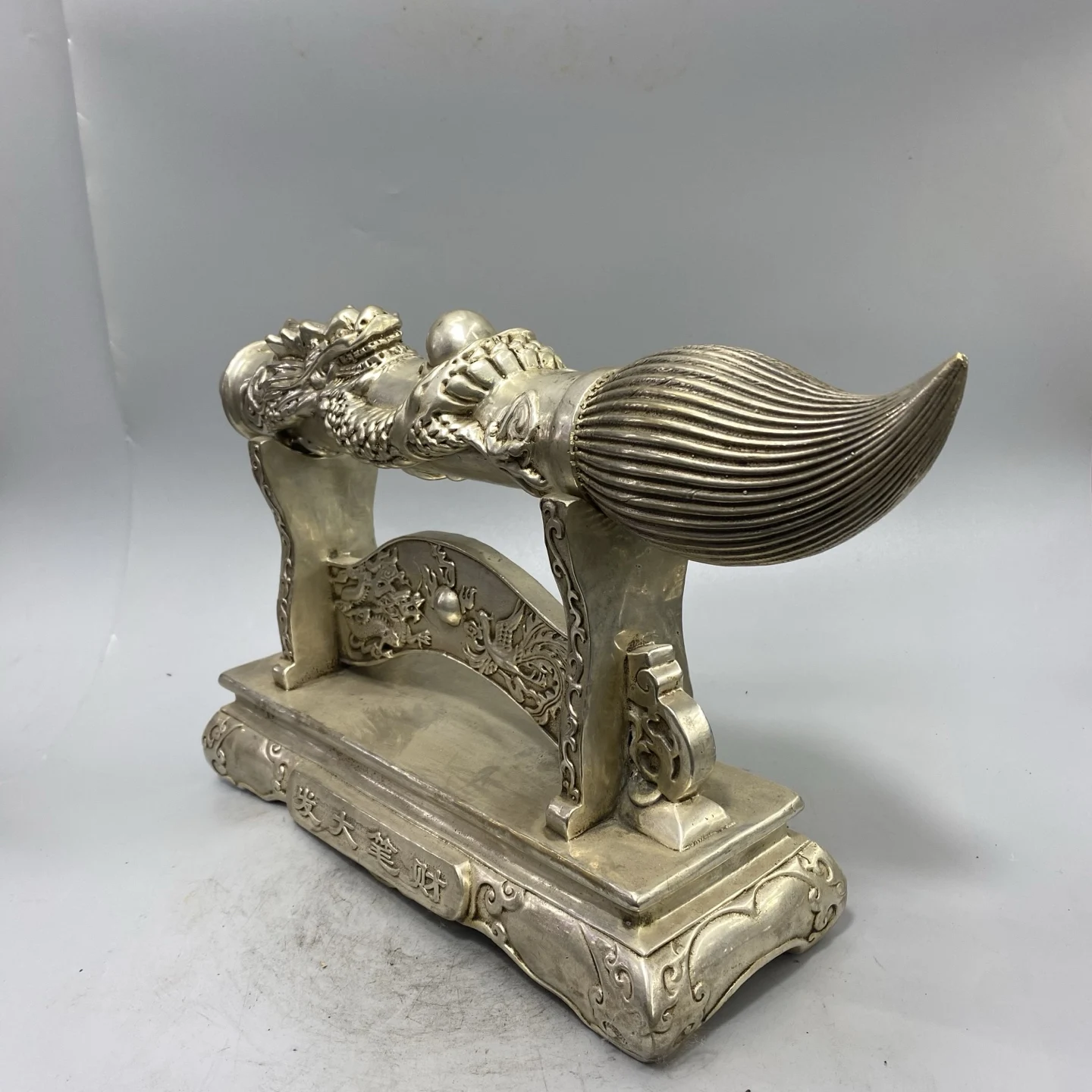 Old Bronze Gilded Silver dragon pattern writing brush Wealth Pen Ruyi Screen Study Amass wealth Ornaments Town house