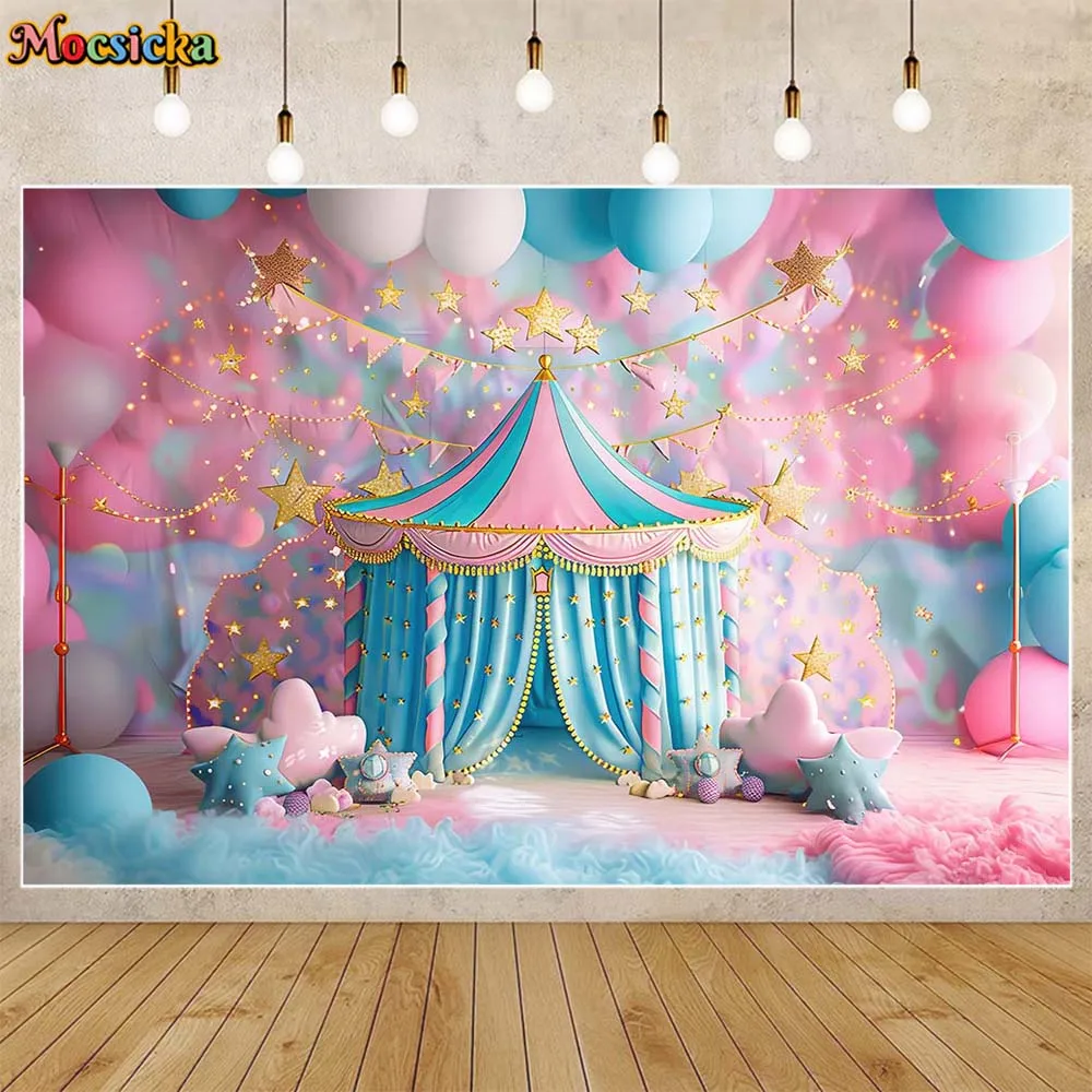 Mocsicka Baby Kids Photo Backgrounds Circus Carnival Pink and Blue Boys Girl Cake Smash Backdrop Decor Newborn Photography Props