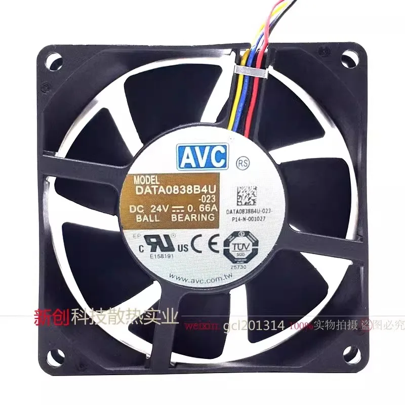 Cooling Fan for AVC DATA0838B4U DC 24V 0.66A 8038 80*80*38mm